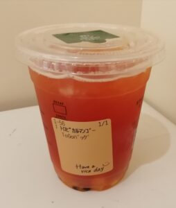 スタバ　ティー