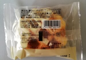 ワッフル１